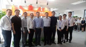 Another New Member of Anji: Anji Express!