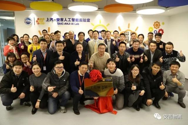 304.cam永利集团首次创新工程师活动圆满举办