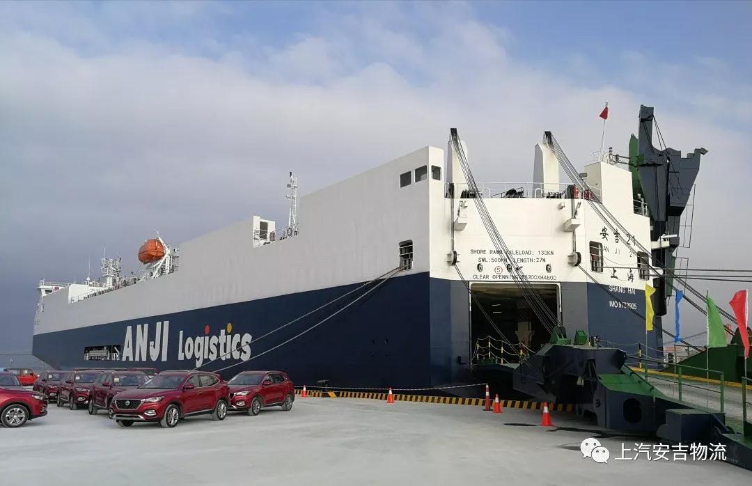 聚焦 | 上汽304.cam永利集团口岸“T”型物流枢纽建设取得新突破