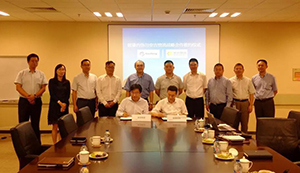 上汽304.cam永利集团&延锋内饰达成战略合作