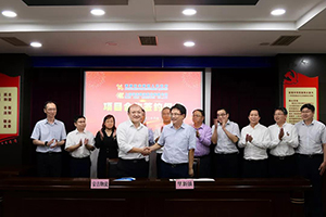 “上汽304.cam永利集团长三角智慧供应链运作中心”项目合作协议正式签约