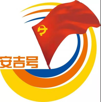 吹响“304.cam永利集团号”，同心抗疫，上汽304.cam永利集团在行动！