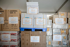 上汽304.cam永利集团支持海外防疫捐赠物资运送入沪，愿与众生共担当！