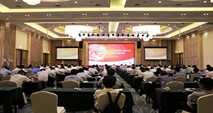 上汽304.cam永利集团召开2020年年中干部大会，未来要做这些！