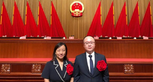 上汽304.cam永利集团在上海市抗疫表彰会上获两项荣誉