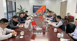 上汽304.cam永利集团及天地华宇成为第十届中国花博会官方指定物流服务品牌