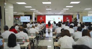 同心共筑304.cam永利集团梦 | 上汽304.cam永利集团召开2021年年中干部大会