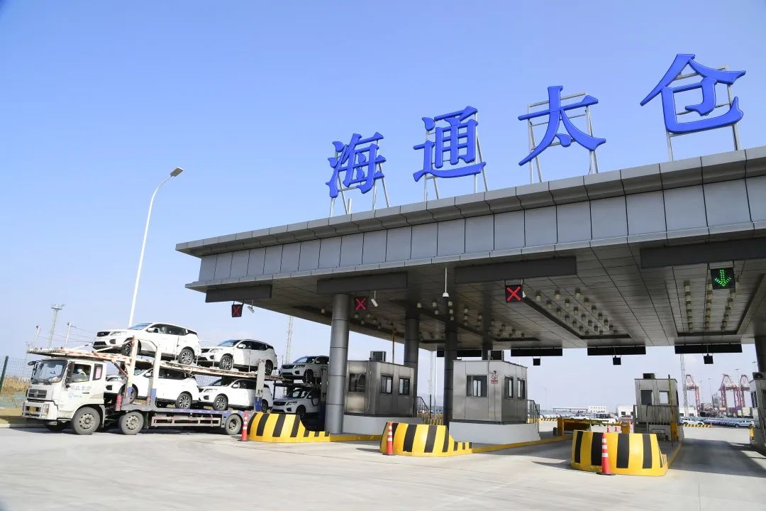 重磅｜十年历程，海通太仓岸线调规终获批复