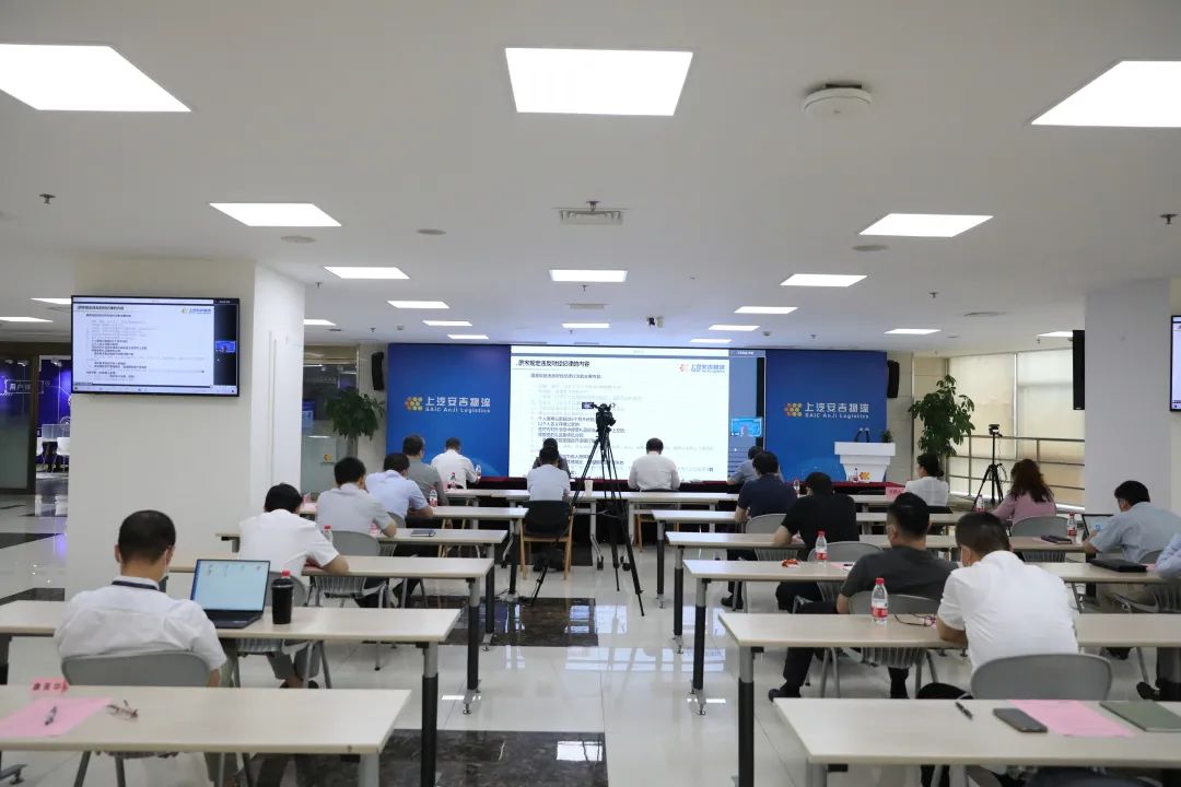 蹄疾步稳 全力以“复” | 上汽304.cam永利集团召开2022年年中干部大会