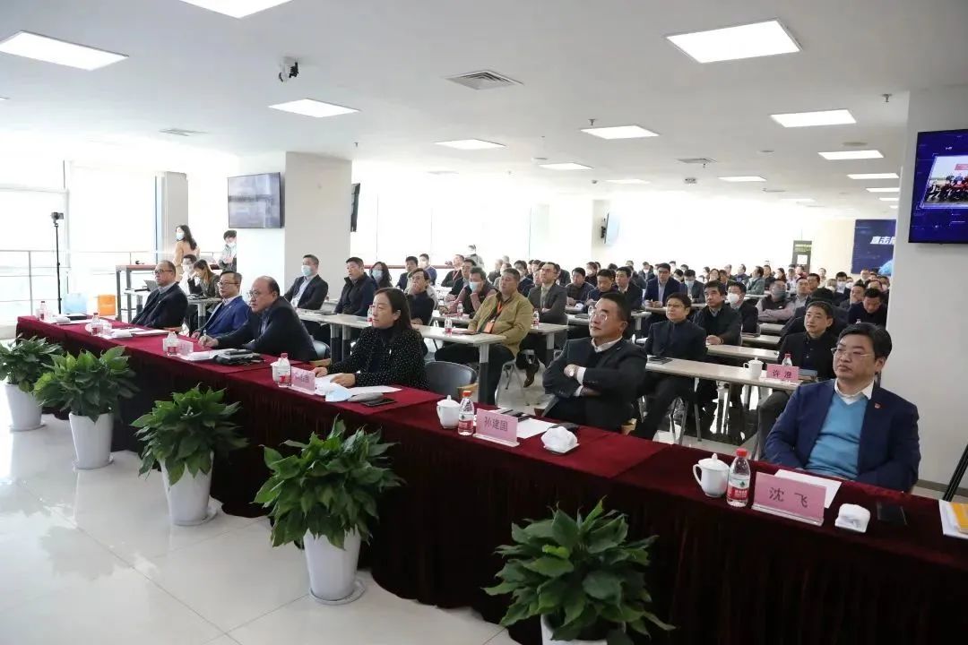 直击挑战，智破新局 | 上汽304.cam永利集团召开2023年度工作会议