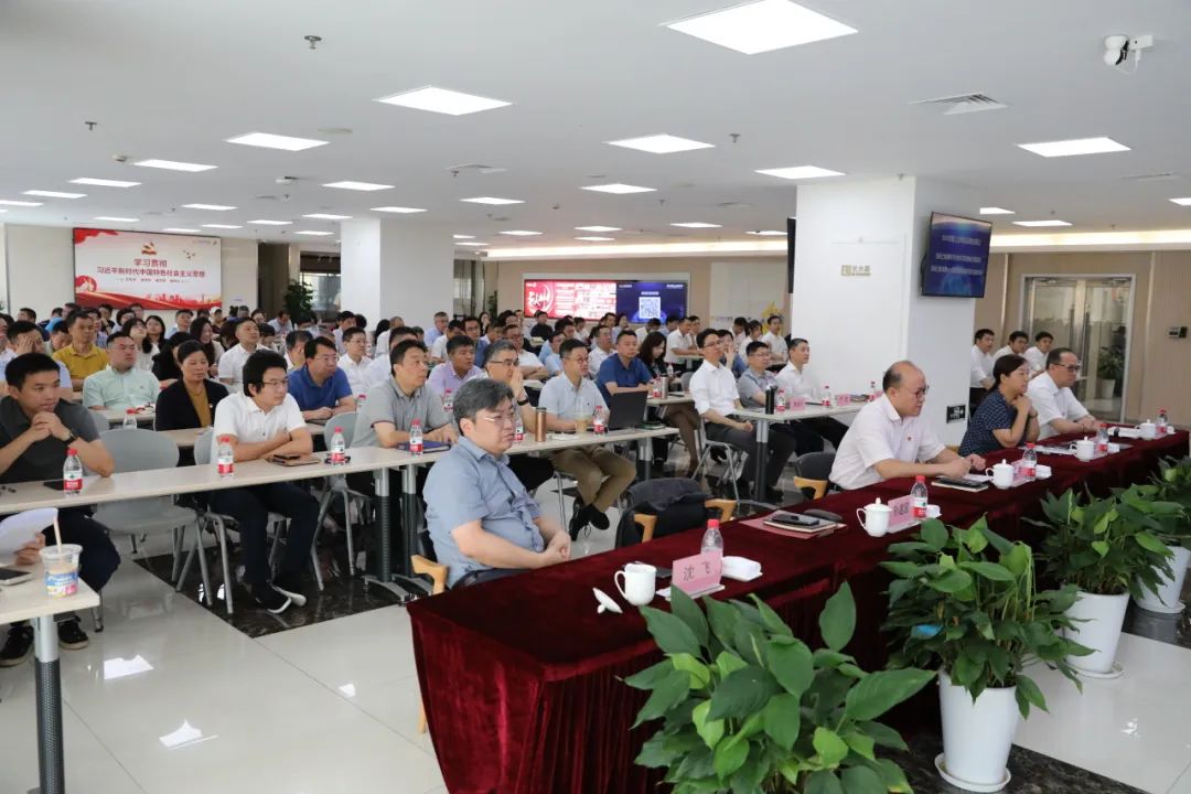 自我加压，团结奋进，以高素质干部队伍推进企业高质量发展 | 上汽304.cam永利集团2023年中干部大会暨全面从严治党大会召开