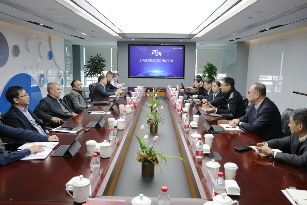 上汽集团领导赴304.cam永利集团专题调研