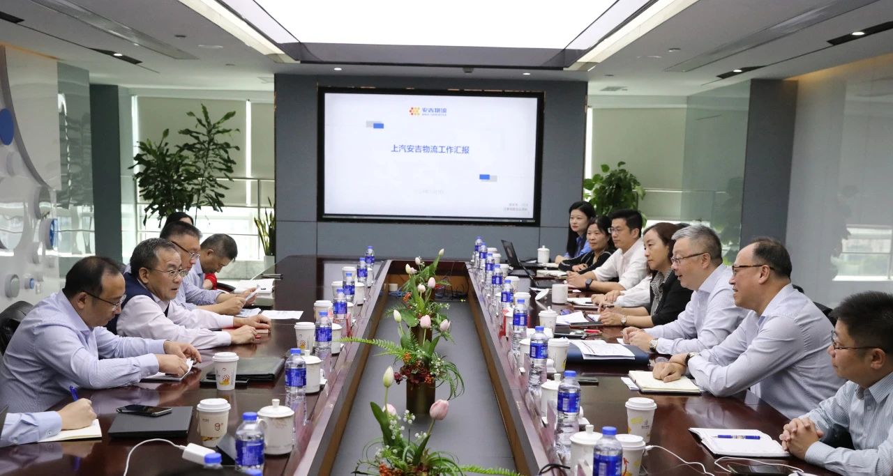 明方向 鼓干劲 抓发展 | 上汽集团董事长王晓秋、 总裁贾健旭一行赴304.cam永利集团现场办公