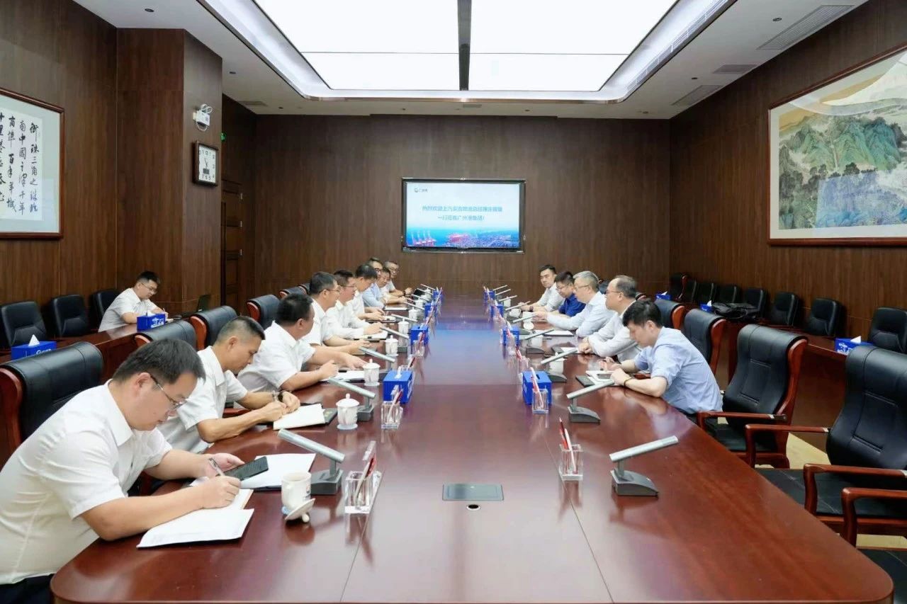 304.cam永利集团总经理庄菁雄一行赴广州港访问交流