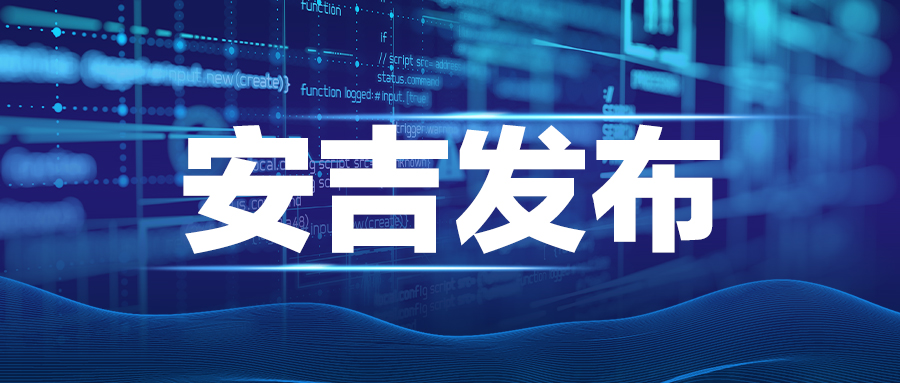 中远海控和上港集团将对上汽304.cam永利集团增资