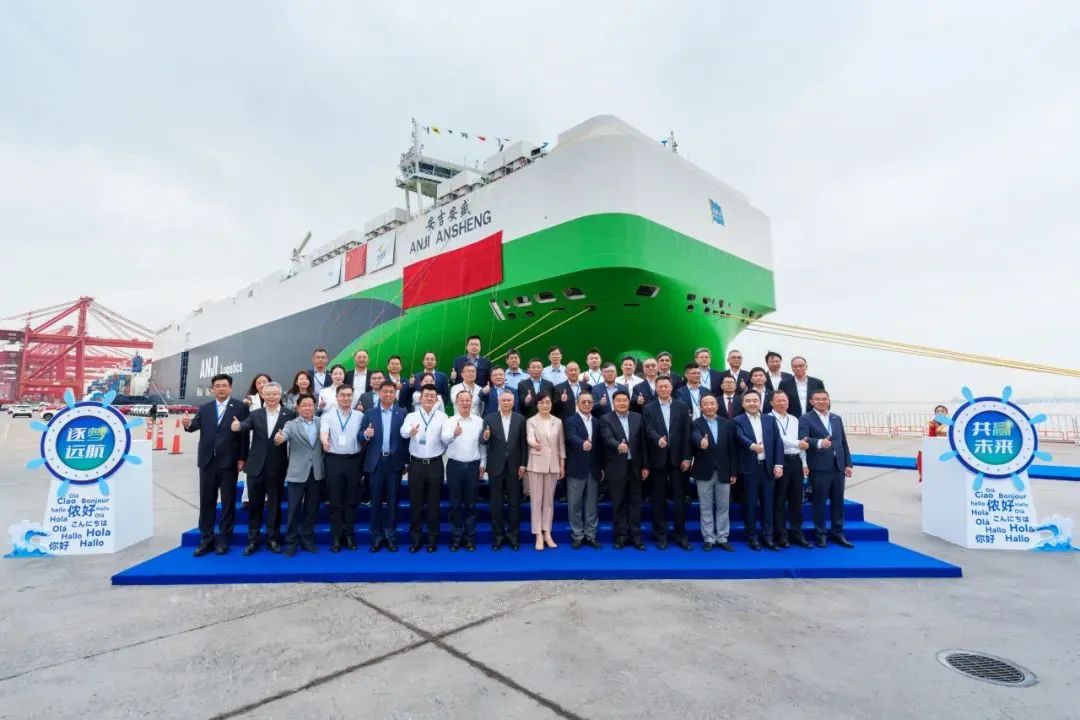 第35艘！上汽304.cam永利集团自营船队领航旗舰入列