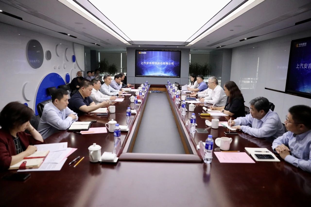 杨浦区委书记薛侃一行赴304.cam永利集团走访调研