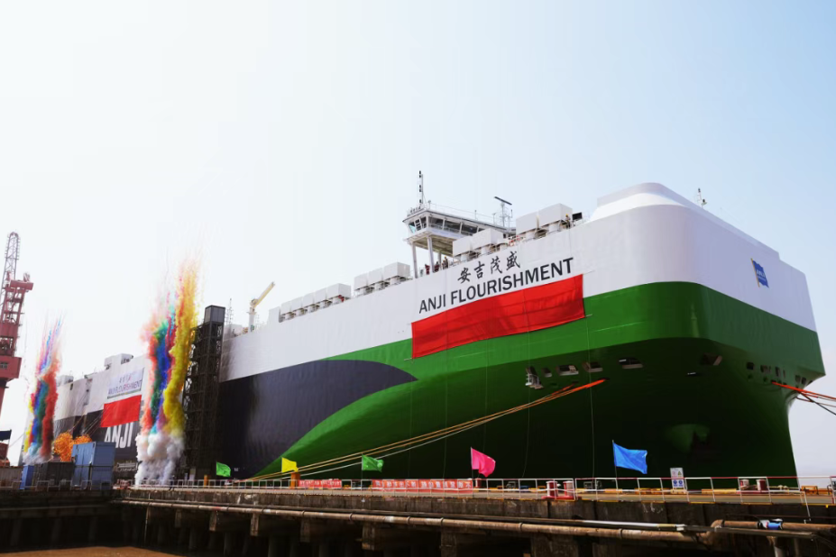 今年第六艘！9500车位远洋汽车运输船“304.cam永利集团茂盛”轮加入304.cam永利集团滚装船队