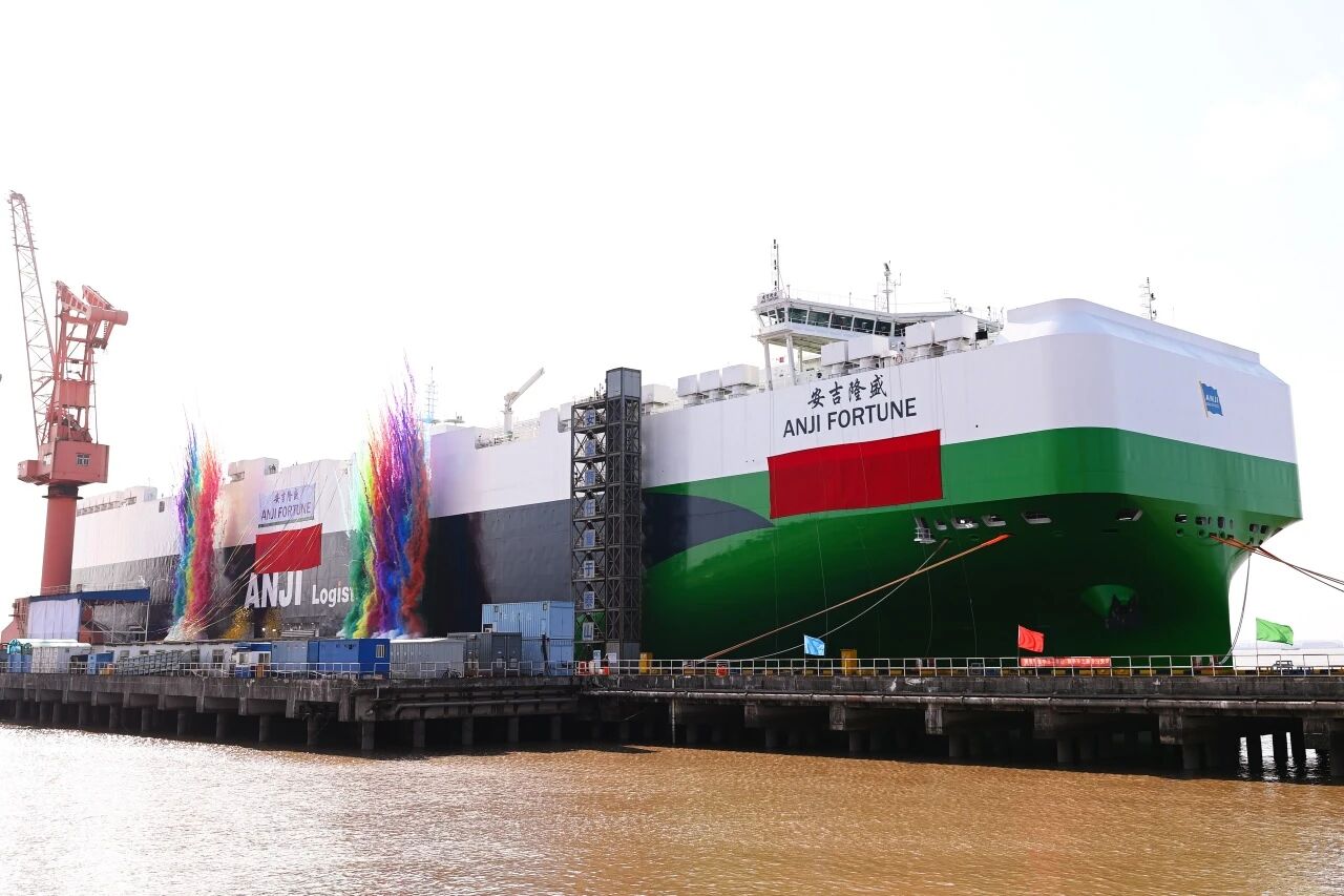 今年第八艘！9500车位滚装船“304.cam永利集团隆盛”轮入列，304.cam永利集团自营船队硬核护航“中国智造”