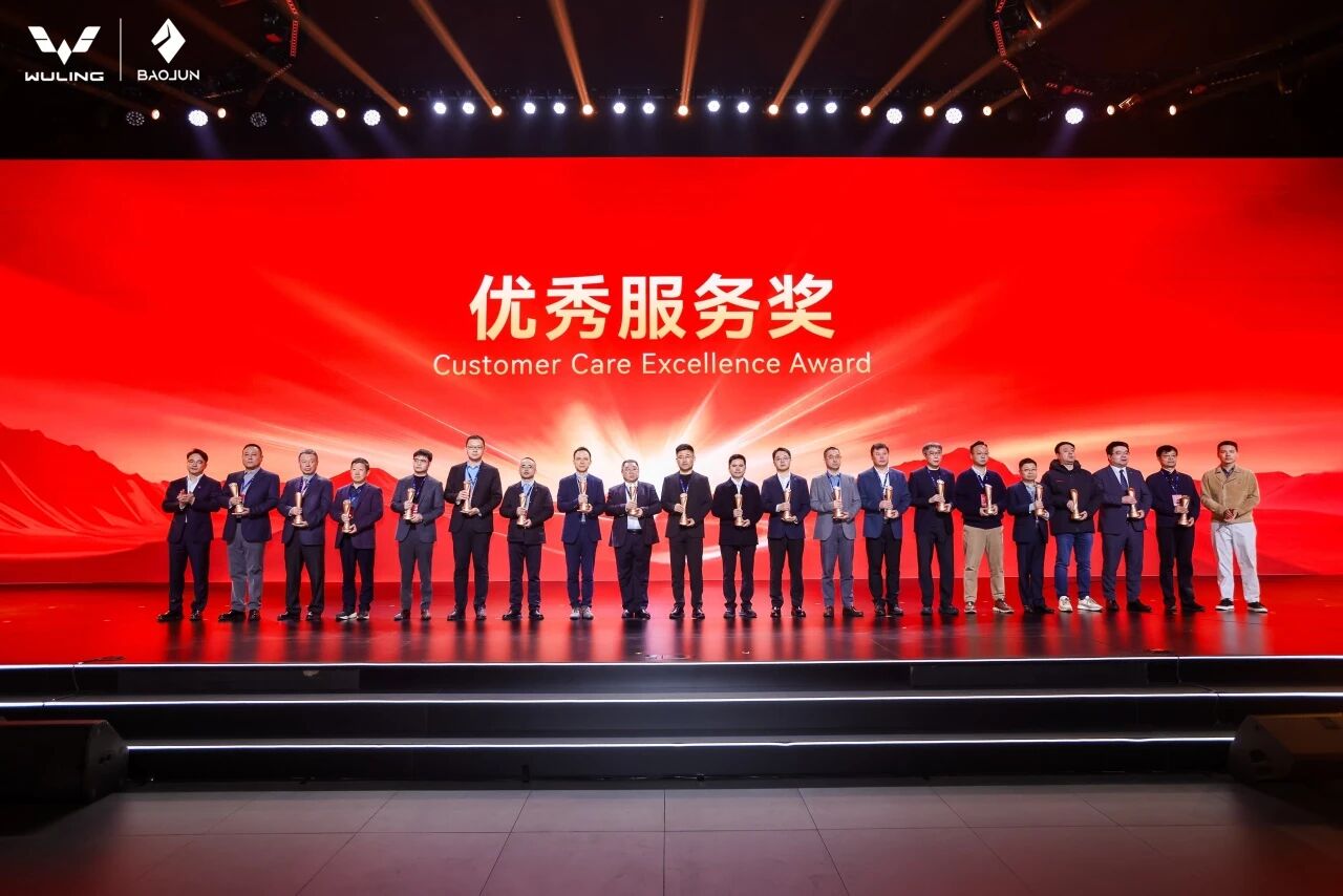 智创共赢，奋斗不止！安吉物流荣膺上汽通用五菱“优秀服务奖”